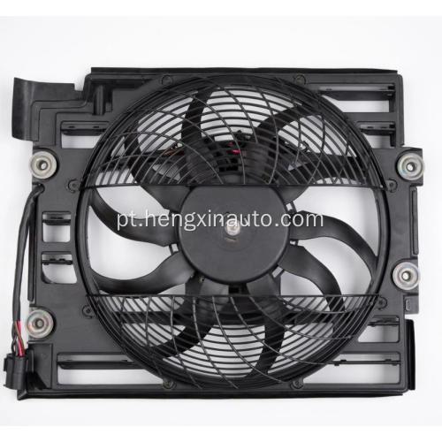 64548369070/64548380774 BMW 7 (E38) Ventilador do ventilador do radiador